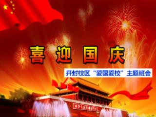 哈哈体育官方入口