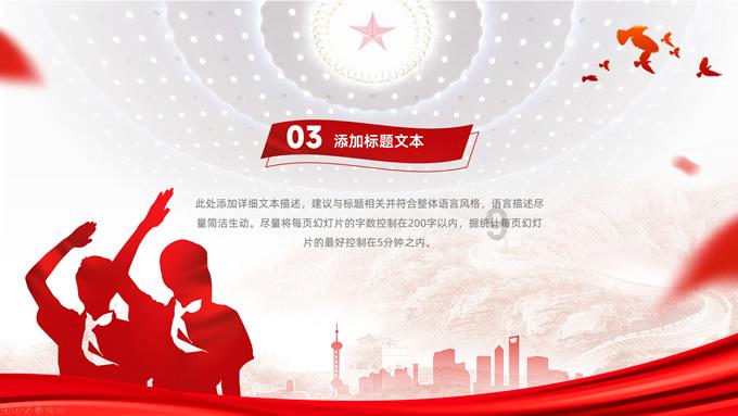 探索2023年12月31日是星期几知识星球,开启无限学习之旅!