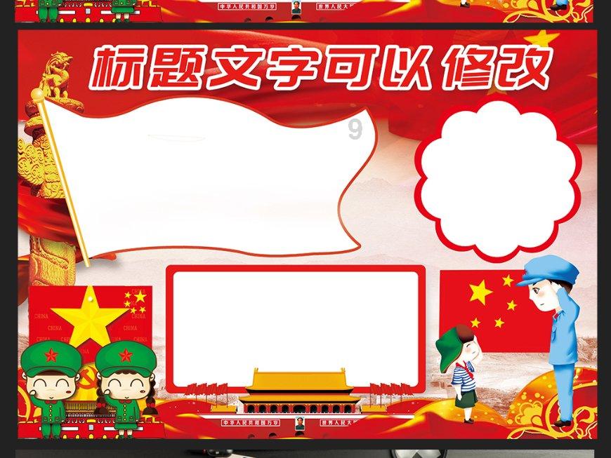 发现乐趣,尽在年轻时曾是校草,浪胃仙为何能成为千万级网红?!
